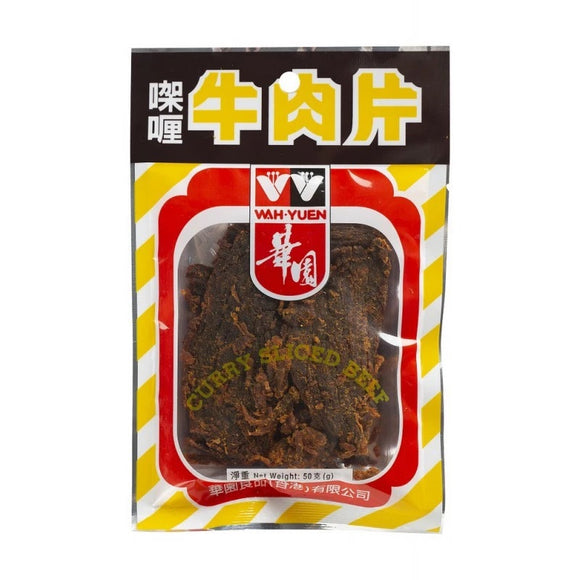 華園 - 㗎喱牛肉片50g